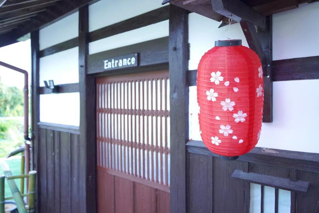 ガーデンハウス道楽亭 Villa Sado Exterior foto