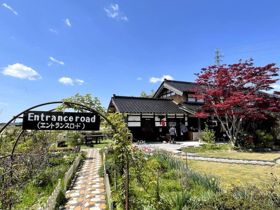 ガーデンハウス道楽亭 Villa Sado Exterior foto